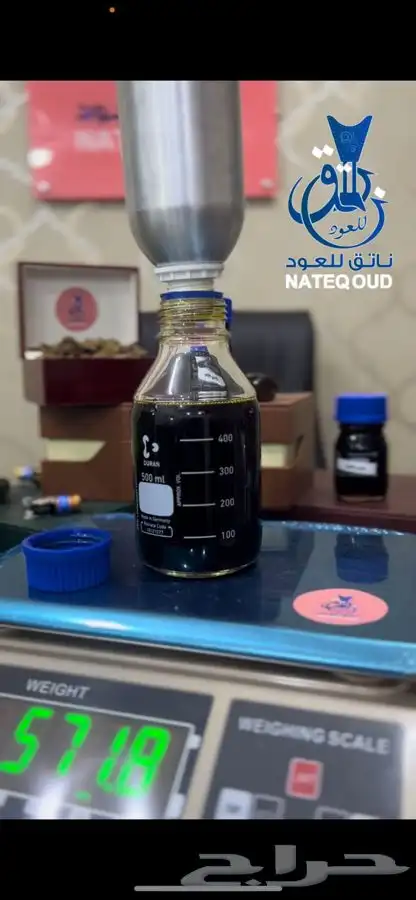 دهن عود كمبودي طبيعي معتق سنين وبسعر الجملة 6