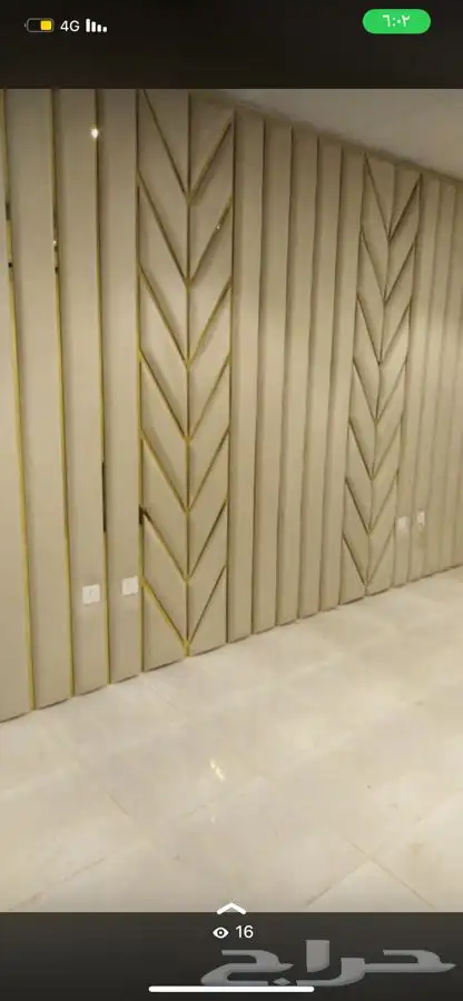سليب هاي قرطبه الاثاث توصل 1