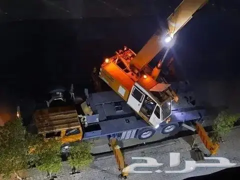 ايجار كرينات 2