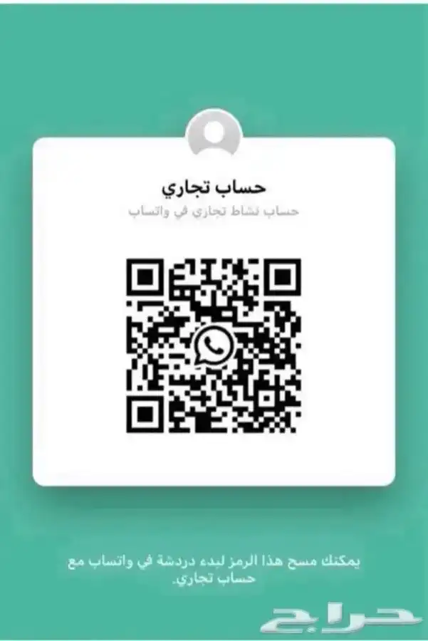 جهاز استنشاق البخار لمرض الربو والحساسية وترطيب كبار واطفال 8