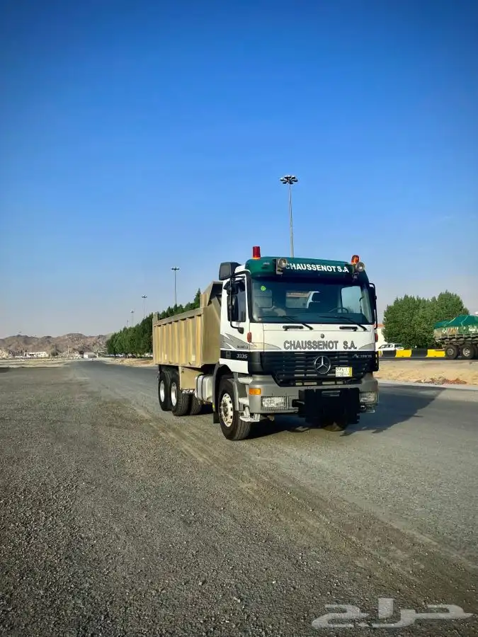 تم البيع تم البيع تم البيع 2