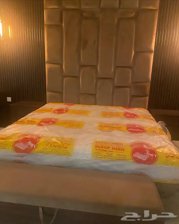 سليب هاي قرطبه الاثاث توصل 86