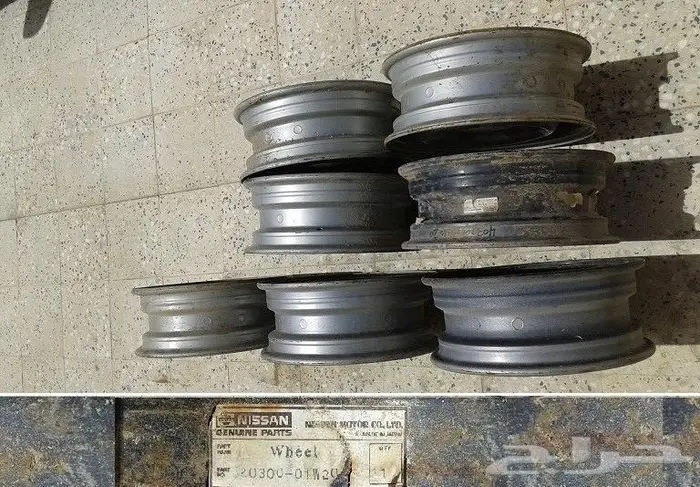 جنوط دتسن 80 - 85 عايدي ودبل 11
