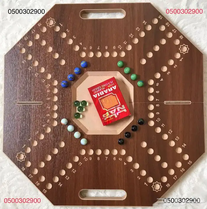 جاكارو السعودية 1