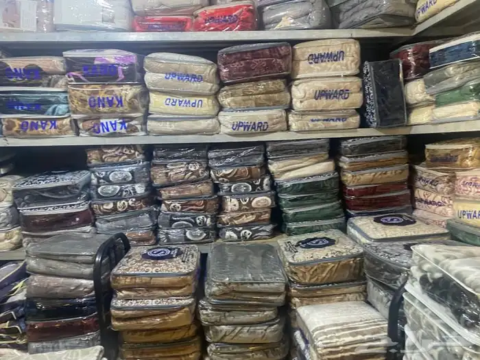 سليب هاي قرطبه الاثاث توصل 78