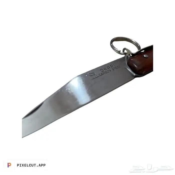 سكين اوكابي شد بلد اصدار خاص 1
