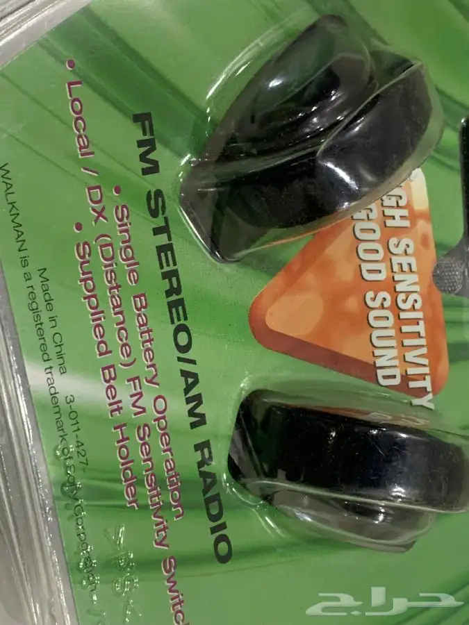 راديو سوني fm-am ووكمان Walkman 1997 (جديد) 4