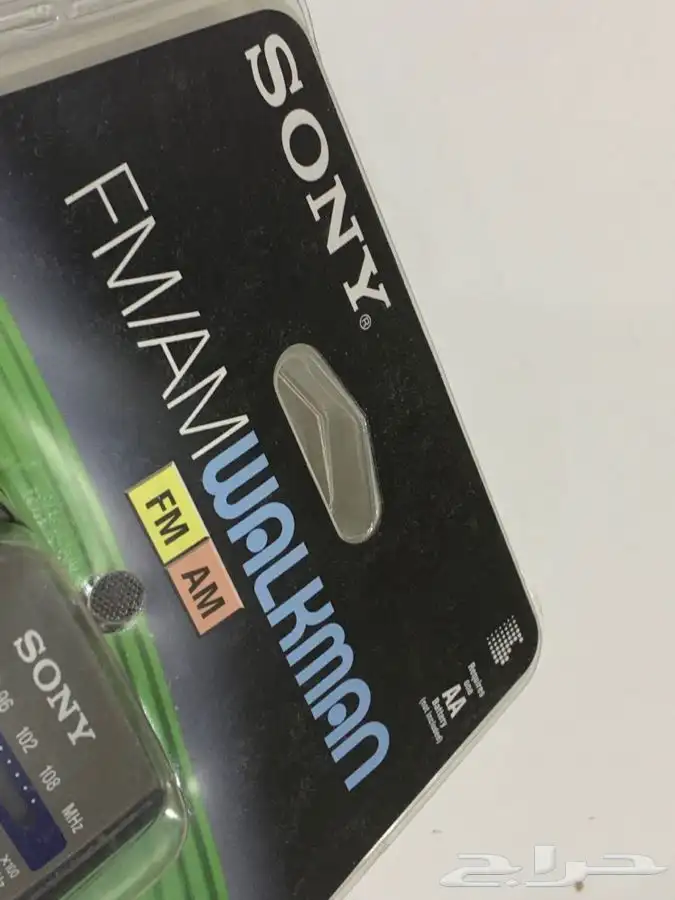 راديو سوني fm-am ووكمان Walkman 1997 (جديد) 5