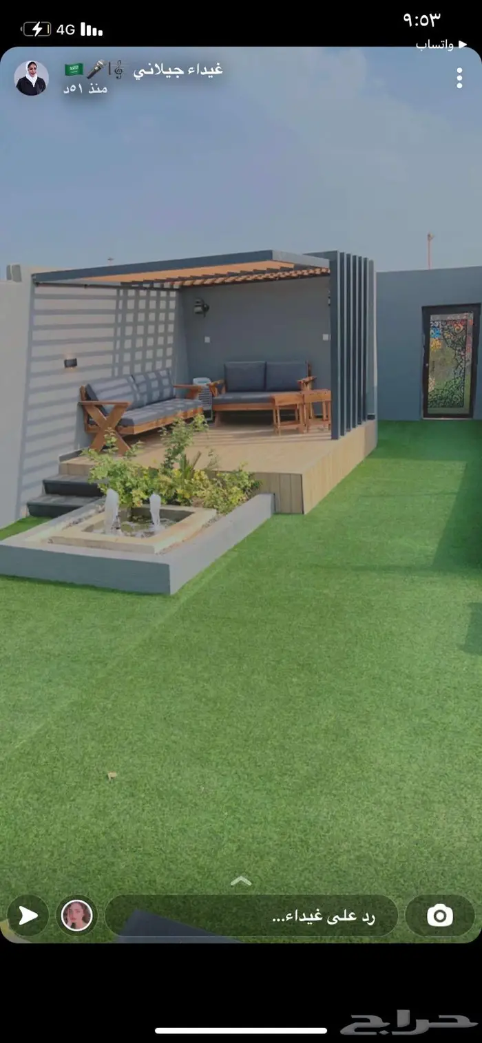 شاليه مميز الحرزات عروض العوده للمدارس 10