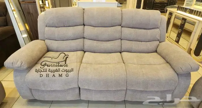 طقم كنب استرخاء راحة 9
