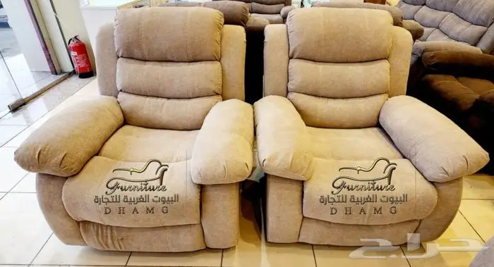 طقم كنب استرخاء راحة 8