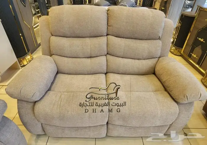 طقم كنب استرخاء راحة 6