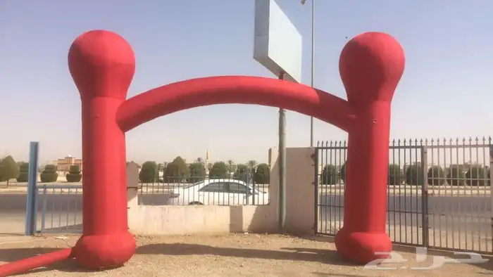 بالونات افتتاح محلات 3