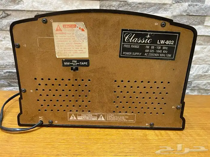 راديو وكاسيت كلاسيك 5