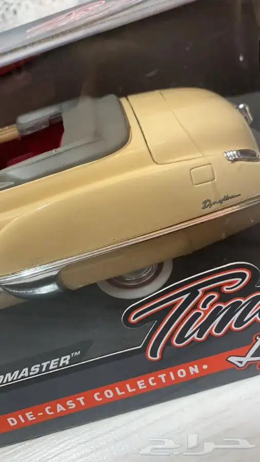 نموذج سيارة حديد 3