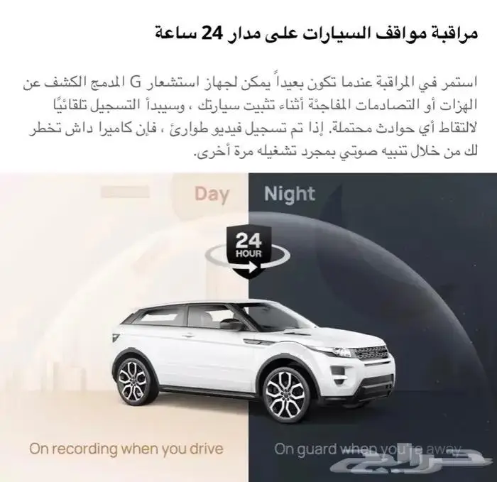 داش كام A800S 70mai 4K 9