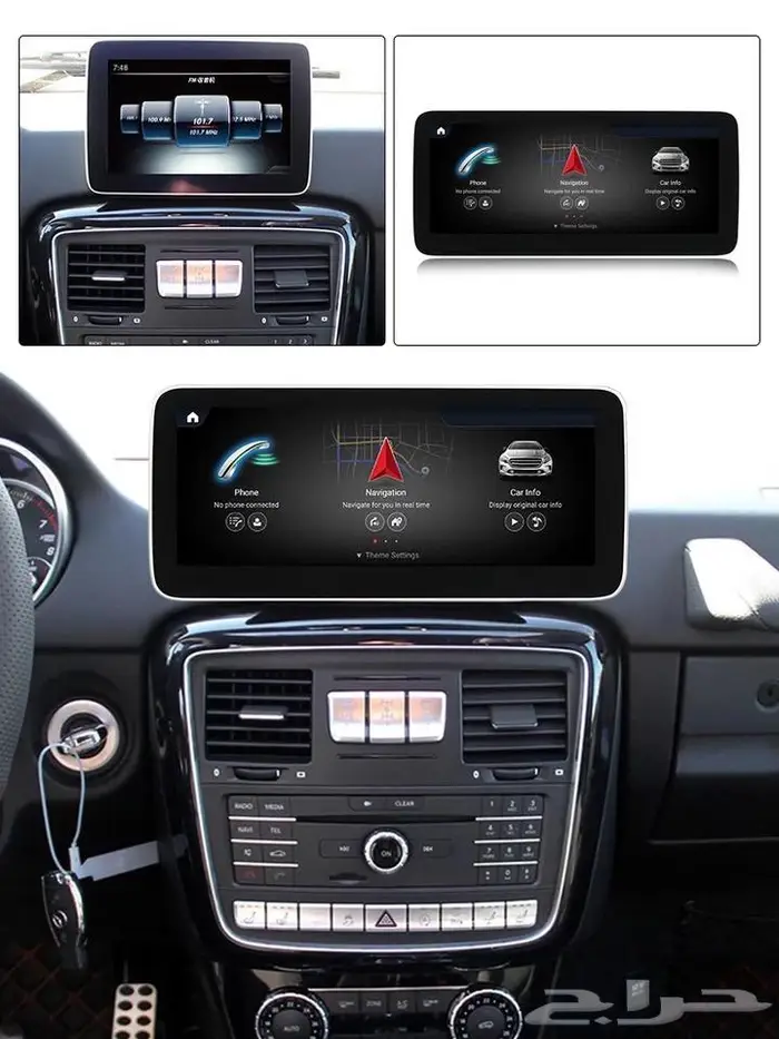 مفتاح ذكي شاشة لجميع السيارات 19