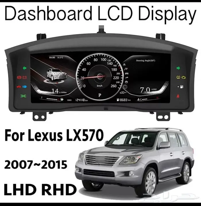 مفتاح ذكي شاشة لجميع السيارات 26