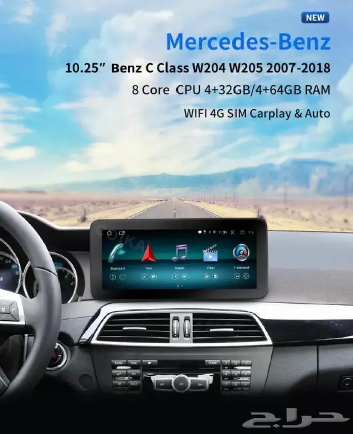 مفتاح ذكي شاشة لجميع السيارات 20