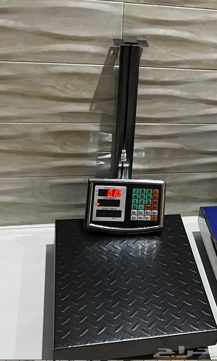 ميزان اكتروني يزن 600 كيلو 0