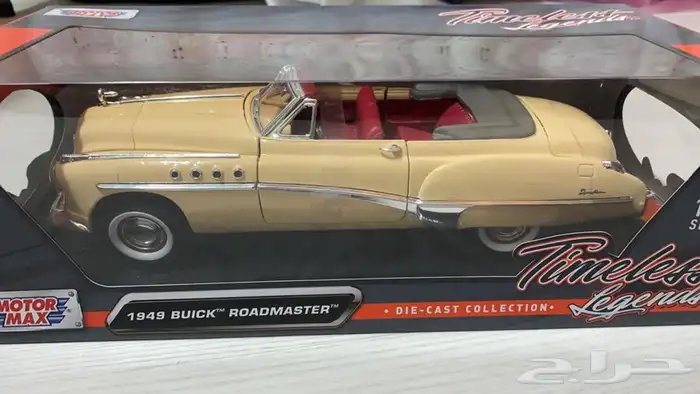 نموذج سيارة حديد 0