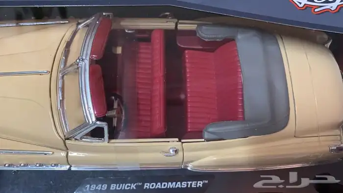 نموذج سيارة حديد 4