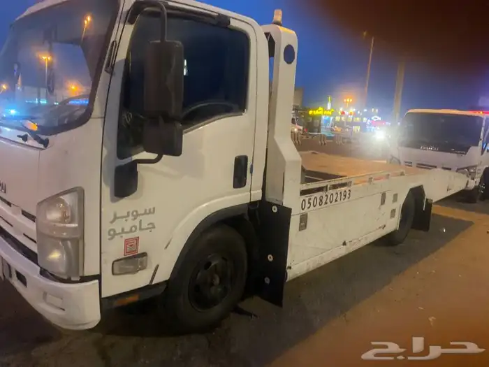سطحة لنقل وسحب السيارات الليث الغاله الميقات 0