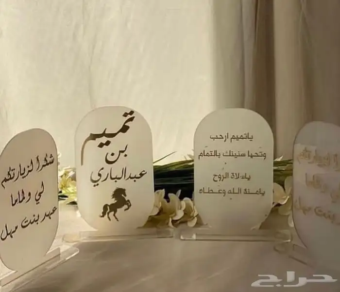 تفصيل جميع انواع الاكريلك باسعار منافسة 13
