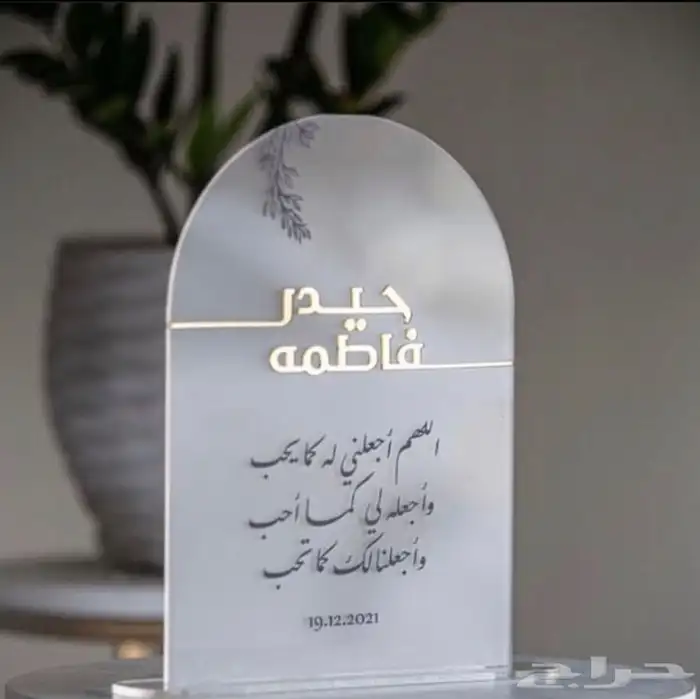 تفصيل جميع انواع الاكريلك باسعار منافسة 18