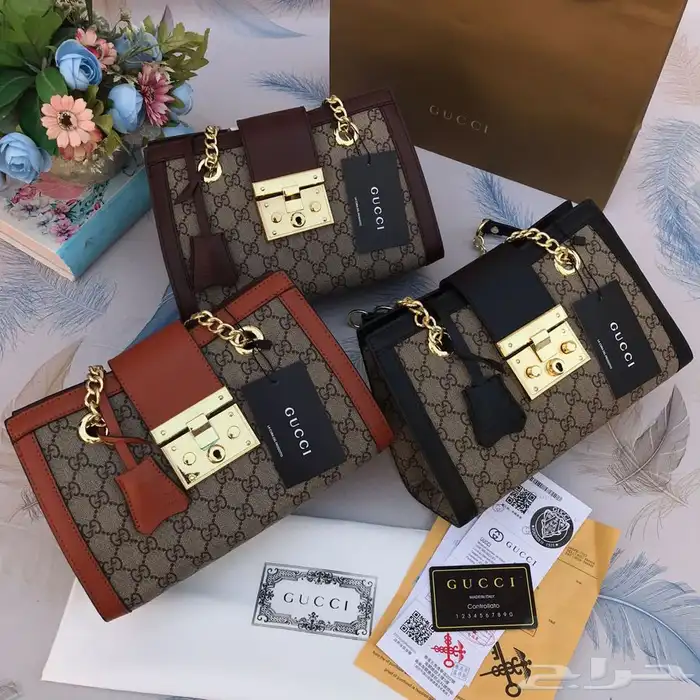 شنط درجه اولى 53