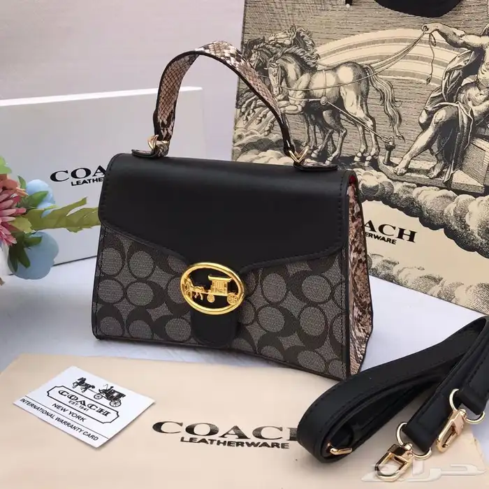 شنط درجه اولى 63
