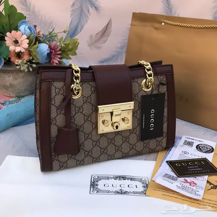 شنط درجه اولى 51