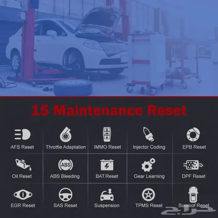 جهاز فحص كمبيوتر السيارة THINKCAR Thinkdriver جميع الانظمة 1