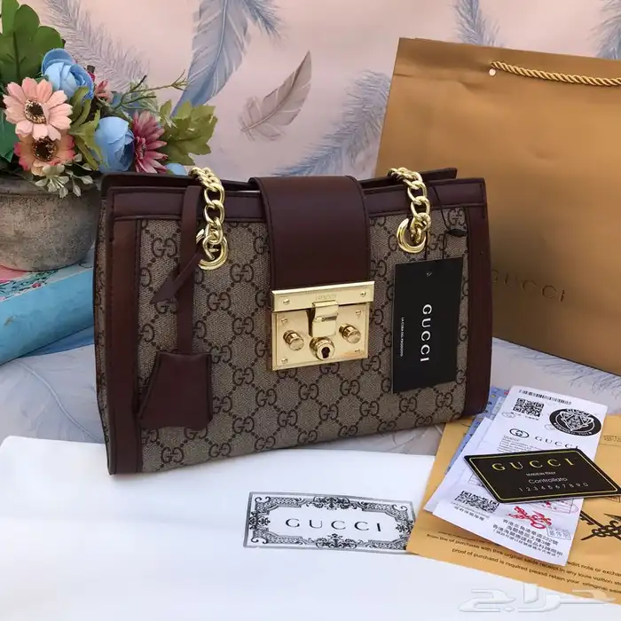 شنط درجه اولى 50