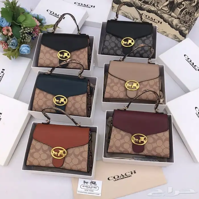 شنط درجه اولى 55