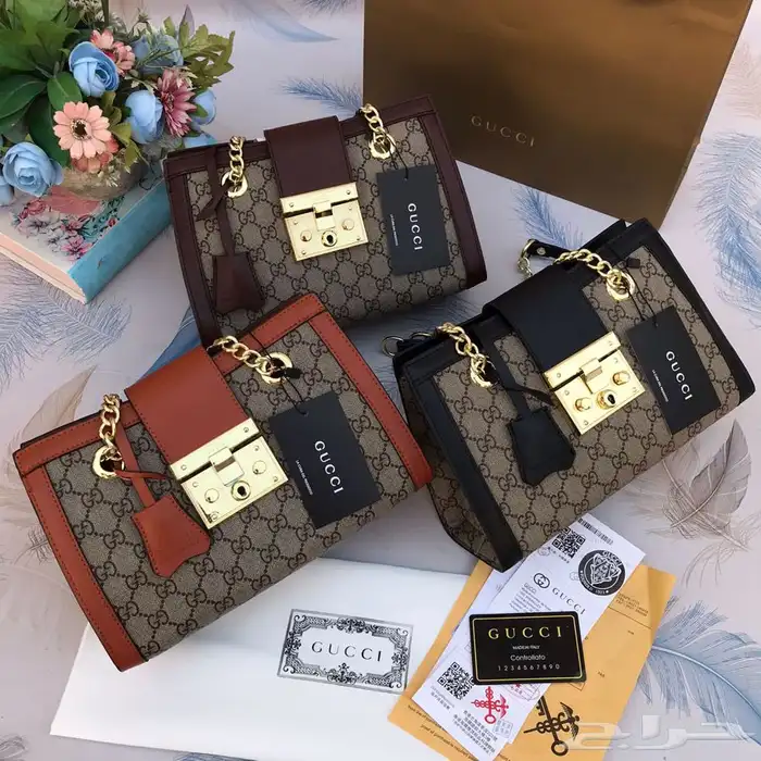 شنط درجه اولى 54