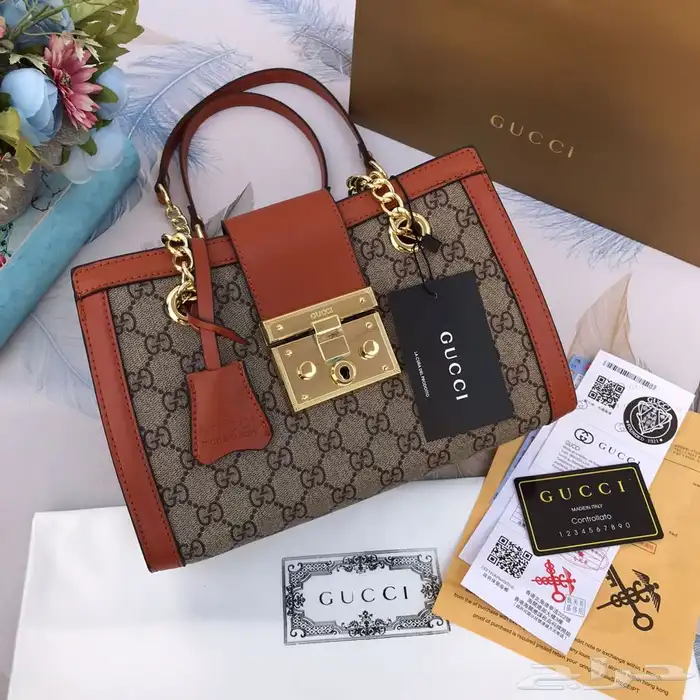 شنط درجه اولى 46