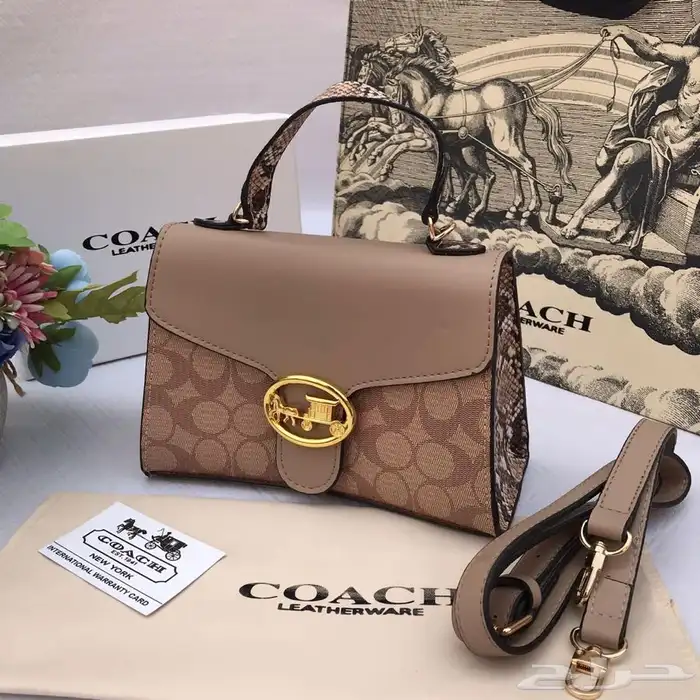 شنط درجه اولى 64