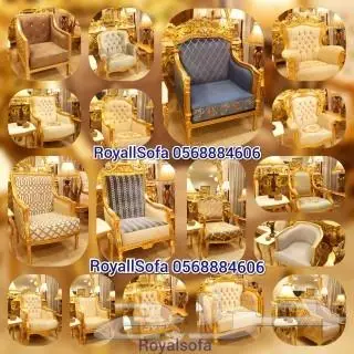 ميز منزلك بأفخم أنواع اطقم الكنب الكلاسيكية 3