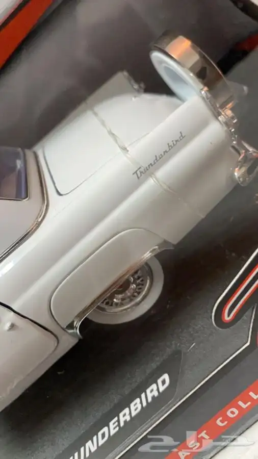 نموذج سيارة حديد 4