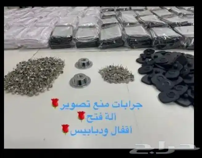 جرابات منع تصوير الكاميرا للأعراس والحفلات 1