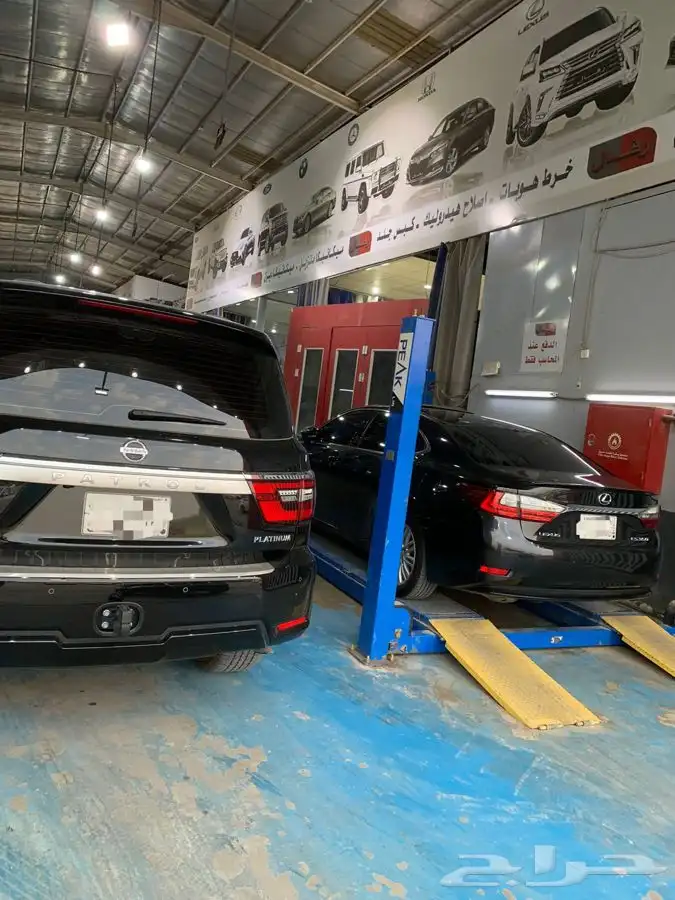 برمجة رادار نيسان بترول 1