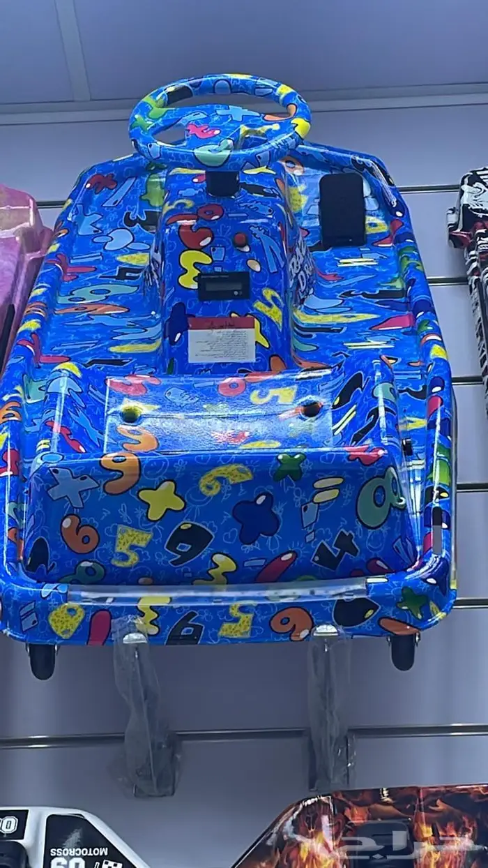 تخفيض وعروض على السكوترات واالمراجيح 21