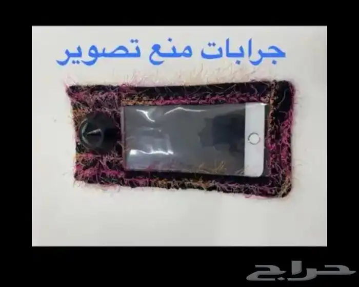 جرابات منع تصوير الكاميرا للأعراس والحفلات 2