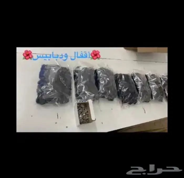 جرابات منع تصوير الكاميرا للأعراس والحفلات 1
