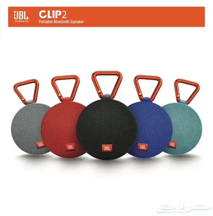 JBL Clip2 سماعة جديد 2