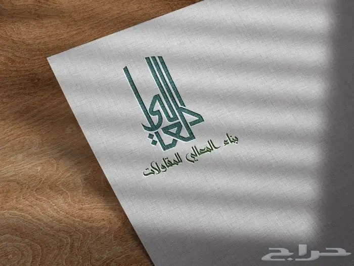 طباعة مطبوعات استكر كروت لوغو لوحات مطبعة 0
