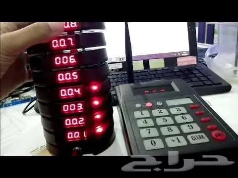 جهاز مناداة المطاعم والكافيهات بافضل الاسعار0564291869 7