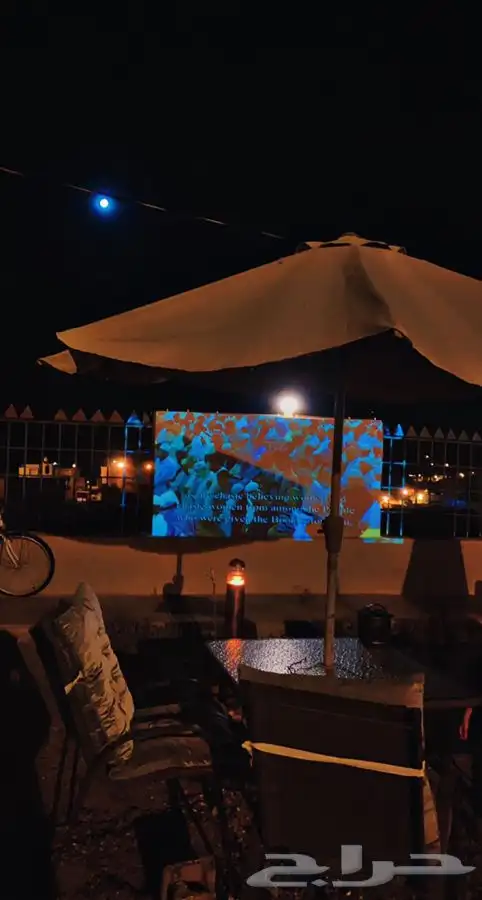 السودة باحة ربيعة بجلسات خارجية اطلاله كامله خاصه 24