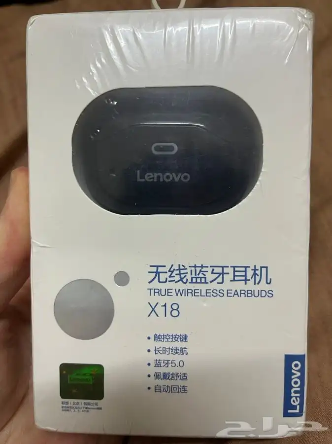 سماعات لينوفو بتغليف المصنع 0